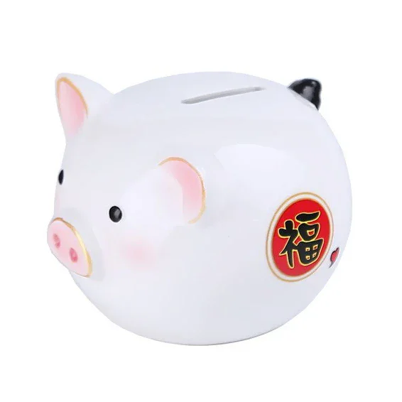 Tirelire Cochon <br> La Prospérité