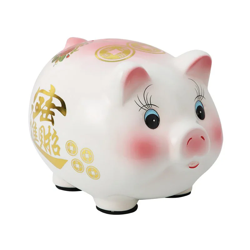 Tirelire Cochon <br> Traditionnelle Chinoise